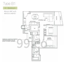Viva (D11), Condominium #566571031
